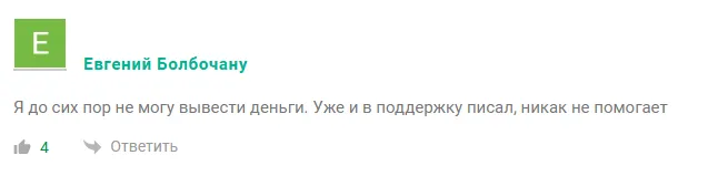 kootoocc xyz отзывы kootoocc xyz отзывы