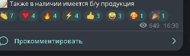 dostavkaiphone отзывы dostavkaiphone отзывы