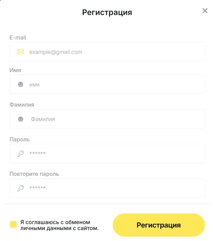 монета 365