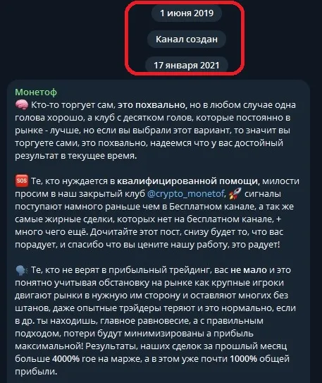 monetofbtc monetofbtc