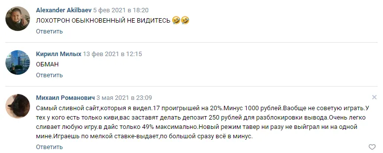 мани икс телеграм мани икс телеграм