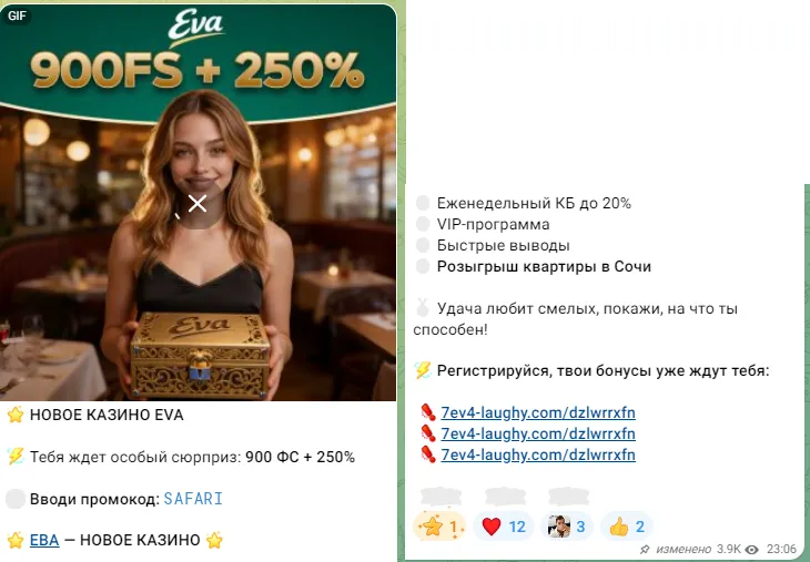 мани икс тг мани икс тг