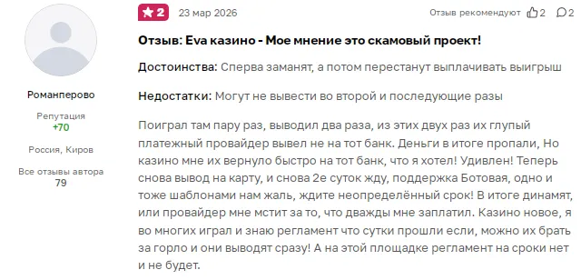 телеграм money x промокоды