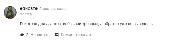 monkey nft игра