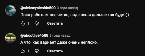 монстр донат телеграмм отзывы