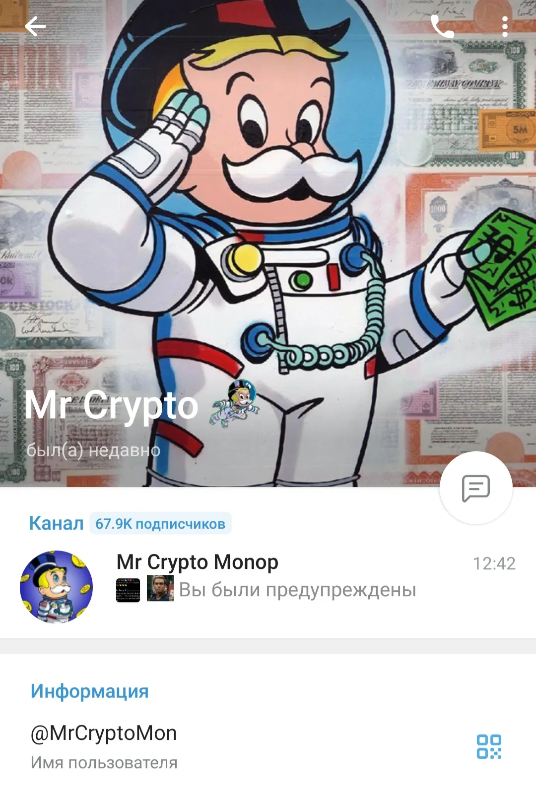 mr crypto monop