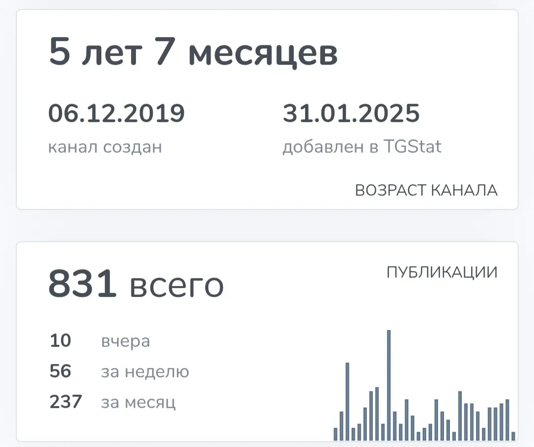 mr crypto monop отзывы