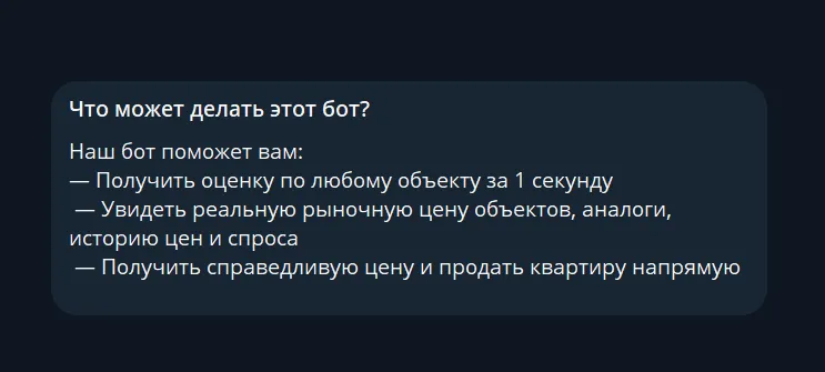 mr flip недвижимость mr flip недвижимость
