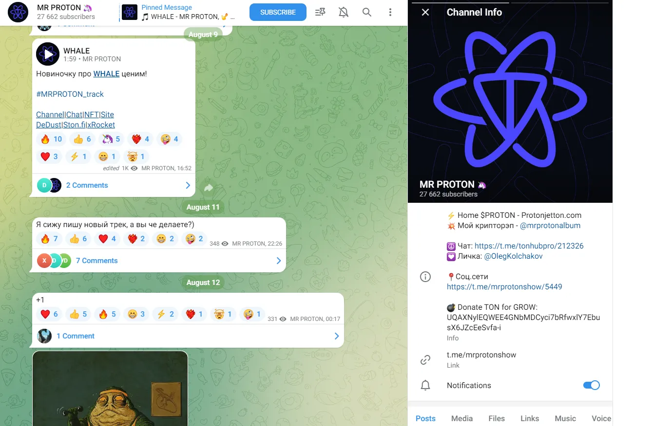 mrprotonshow mrprotonshow
