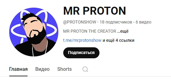 protonjetton com protonjetton com