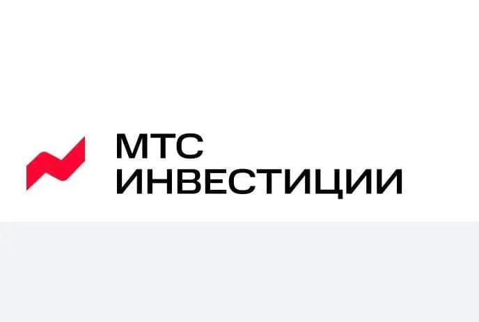 МТС Инвестиции — отзывы и рейтинг