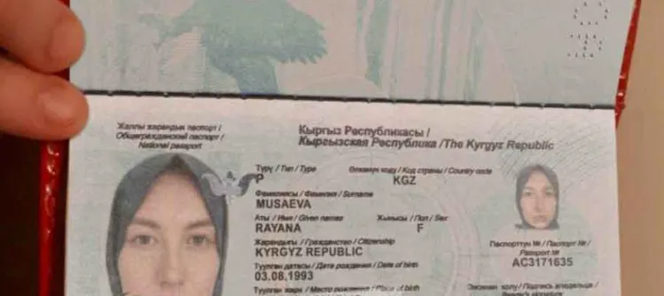раяна тг канал раяна тг канал