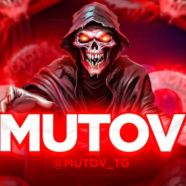 Mutov — отзывы и рейтинг