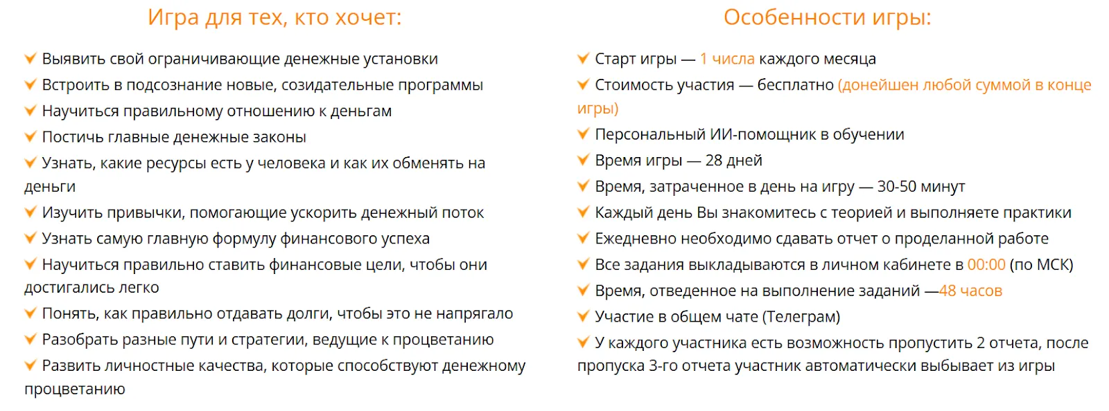 mylife school