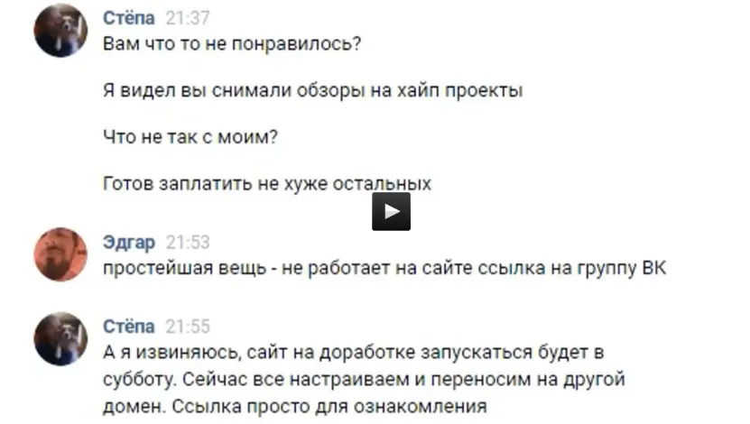 мысля от эдгара слив