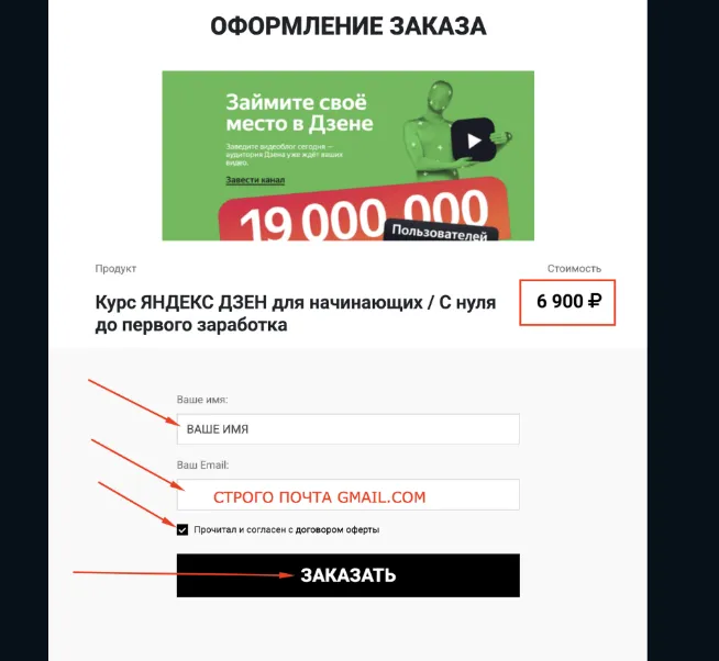 мысля от эдгара слив