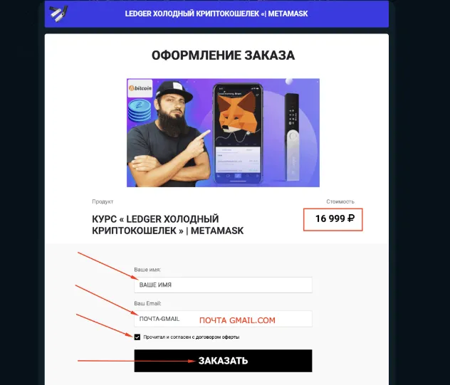мысля от эдгара ютуб
