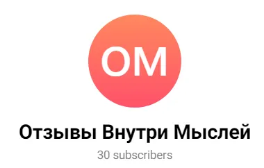 мысли дамира трейд мысли дамира трейд