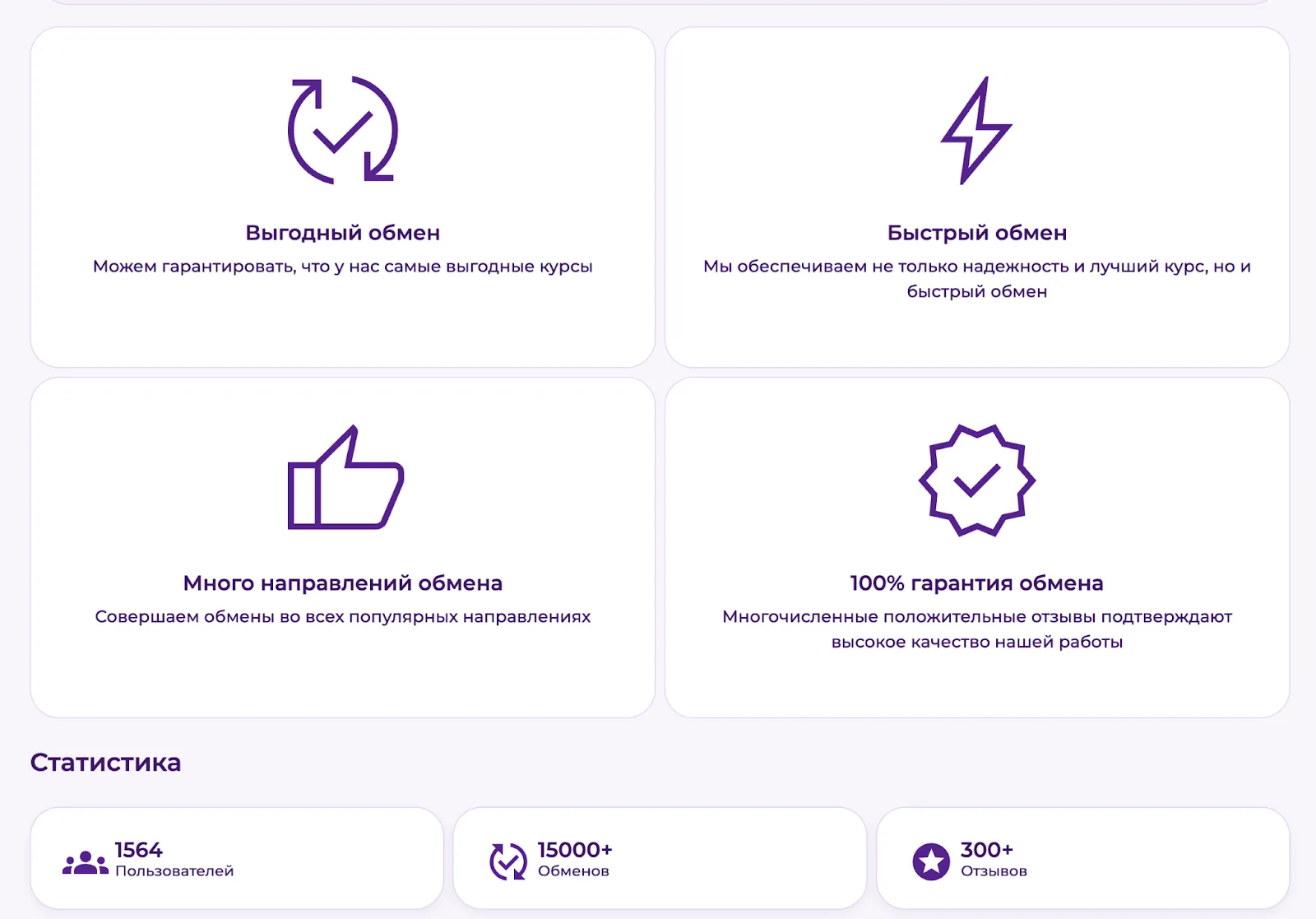 nadex обменник nadex обменник