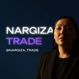 Nargiza Trade — отзывы и рейтинг