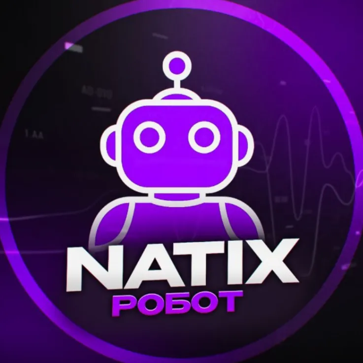 Natix Робот — отзывы и рейтинг
