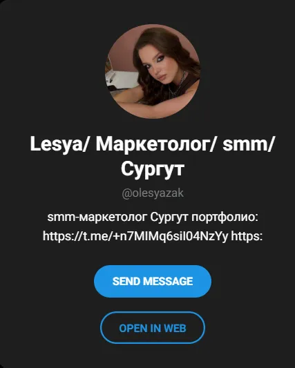 смм аура смм аура