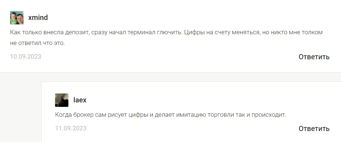 Nbd trading отзывы