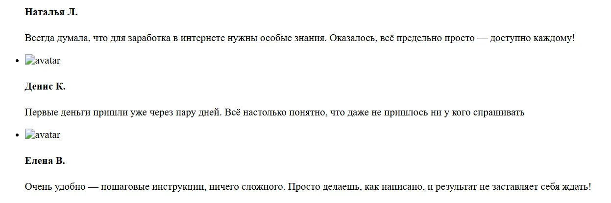 neirosetibw tutorplace ru neirosetibw tutorplace ru