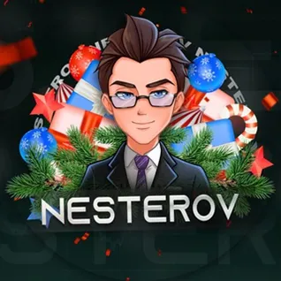 Кирилл Нестеров — отзывы и рейтинг