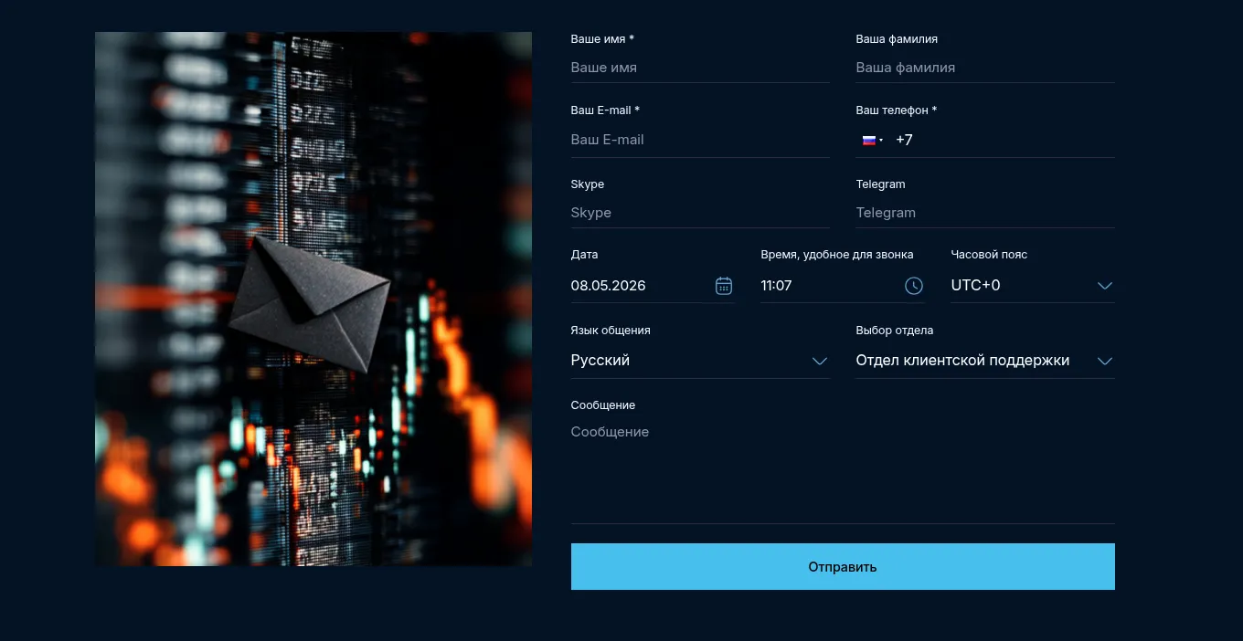 networksphere отзывы лохотрон