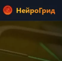 Neuragrid — отзывы и рейтинг