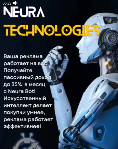 neuratech global neuratech global