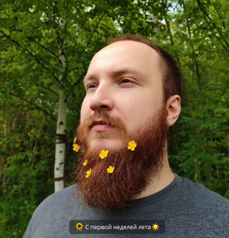 new edge invest