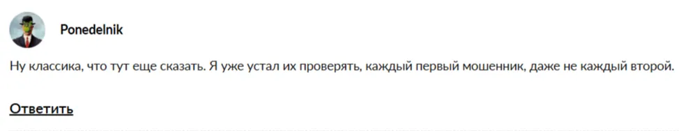 ника исакова трейдинг ника исакова трейдинг