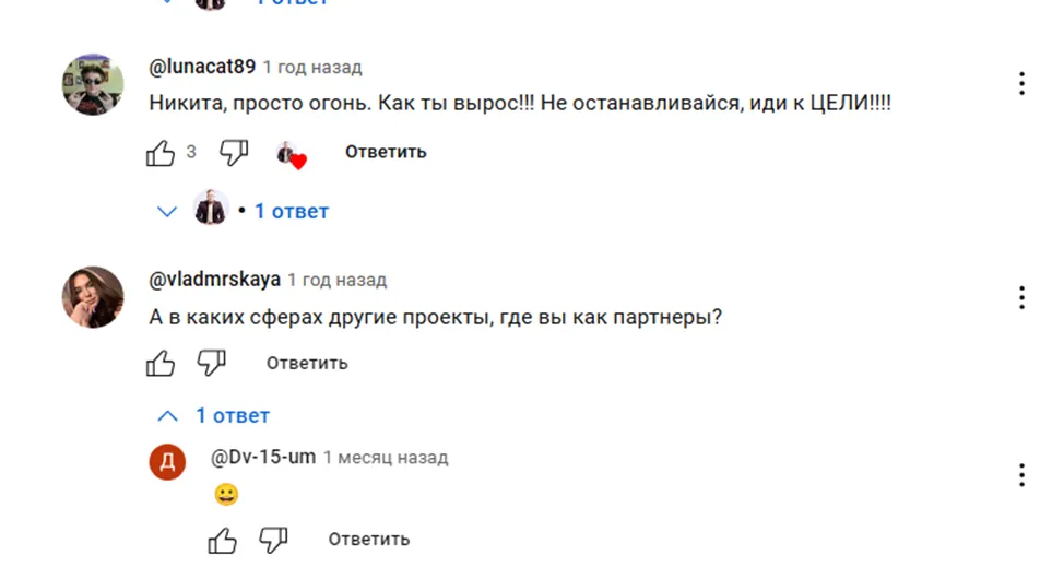 никита пестов никита пестов
