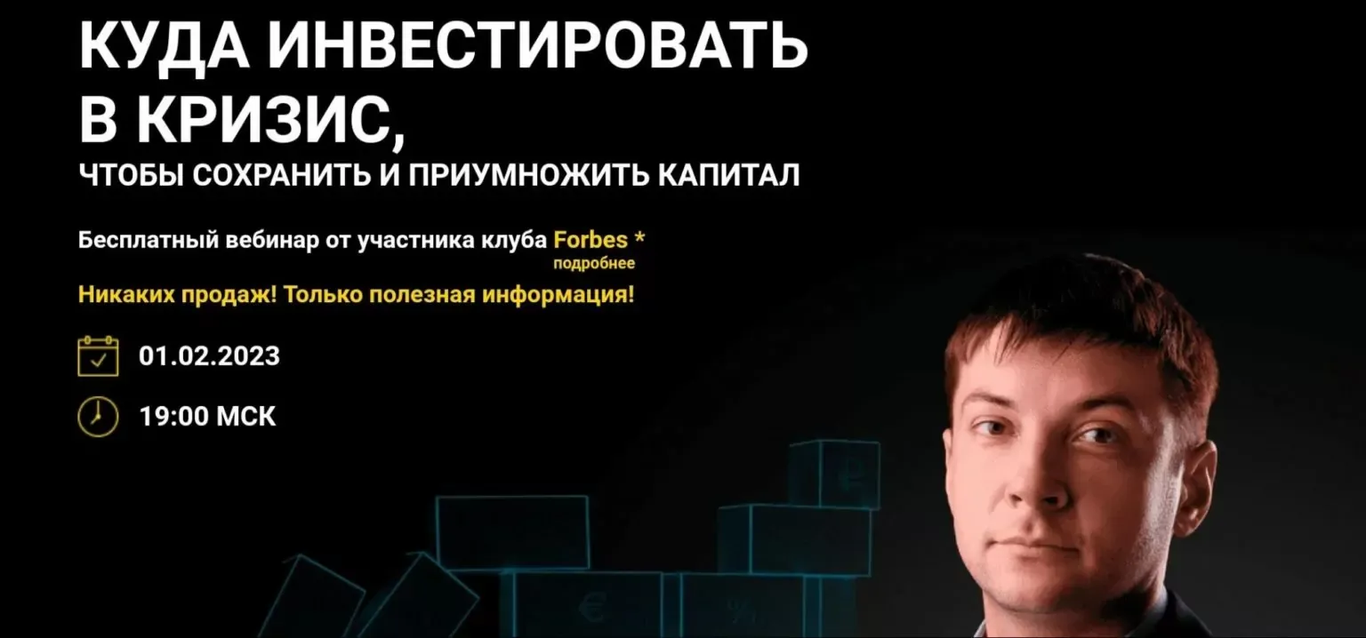 никита рябин никита рябин