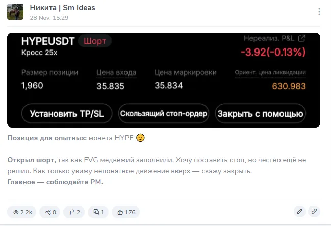 никита sm ideas отзывы никита sm ideas отзывы
