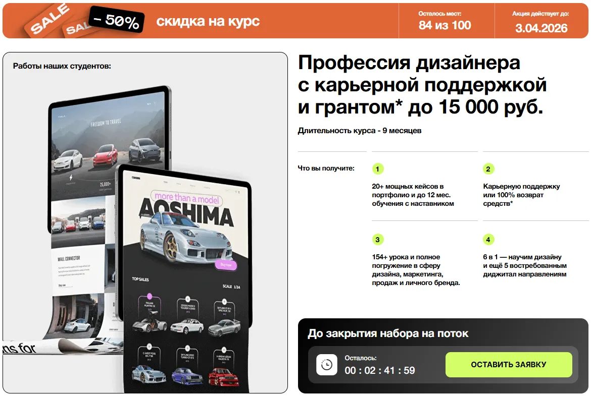 юдаев скул разоблачение обман юдаев скул разоблачение обман