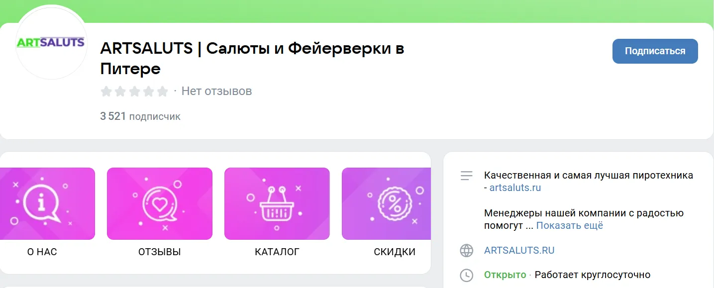 николай орлов трейдер николай орлов трейдер