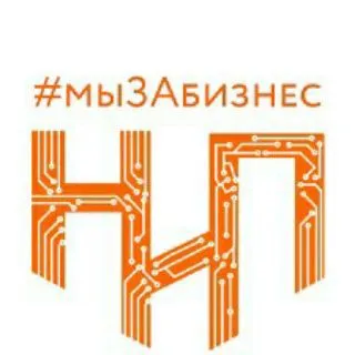 Нип — отзывы и рейтинг
