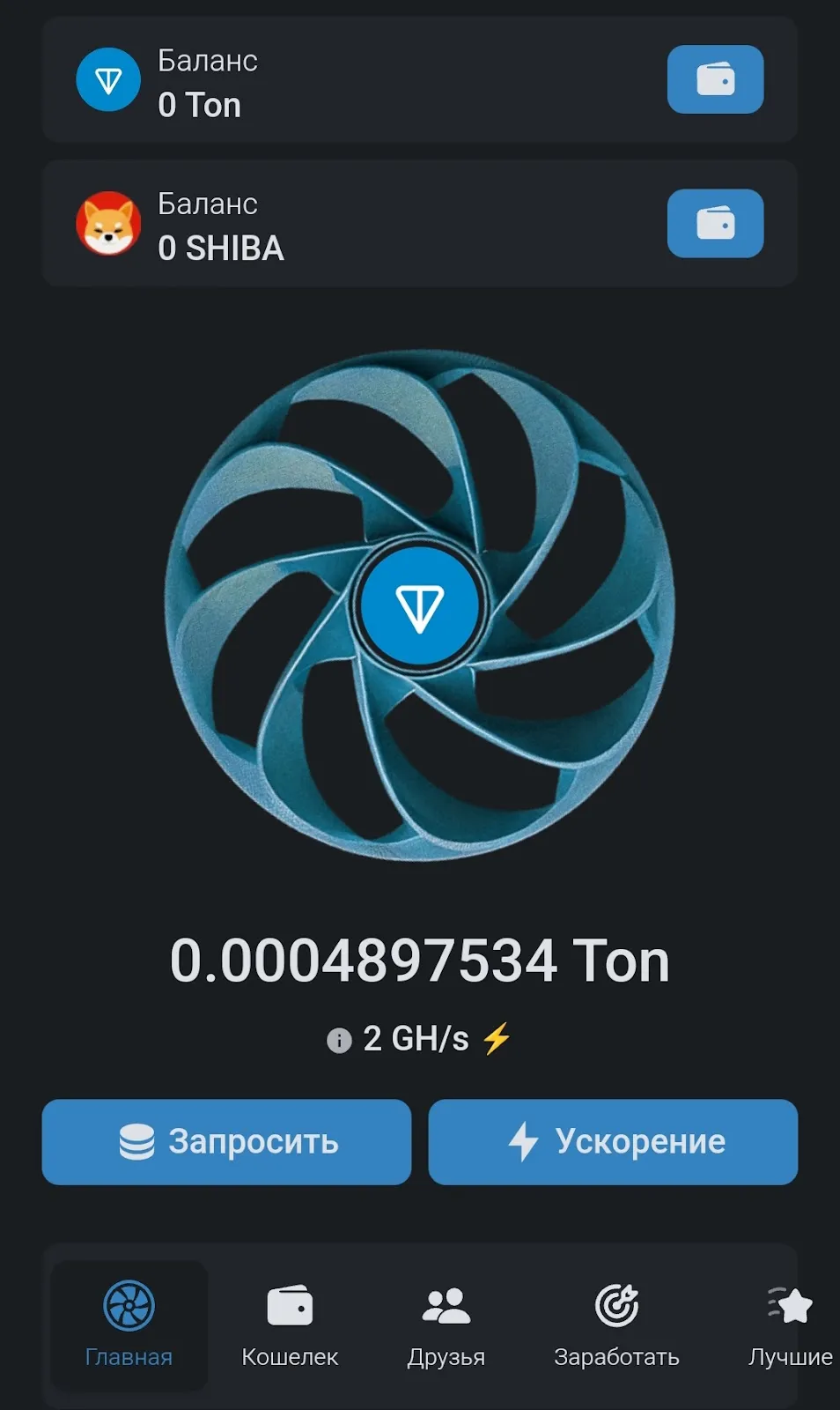 niton mining niton mining