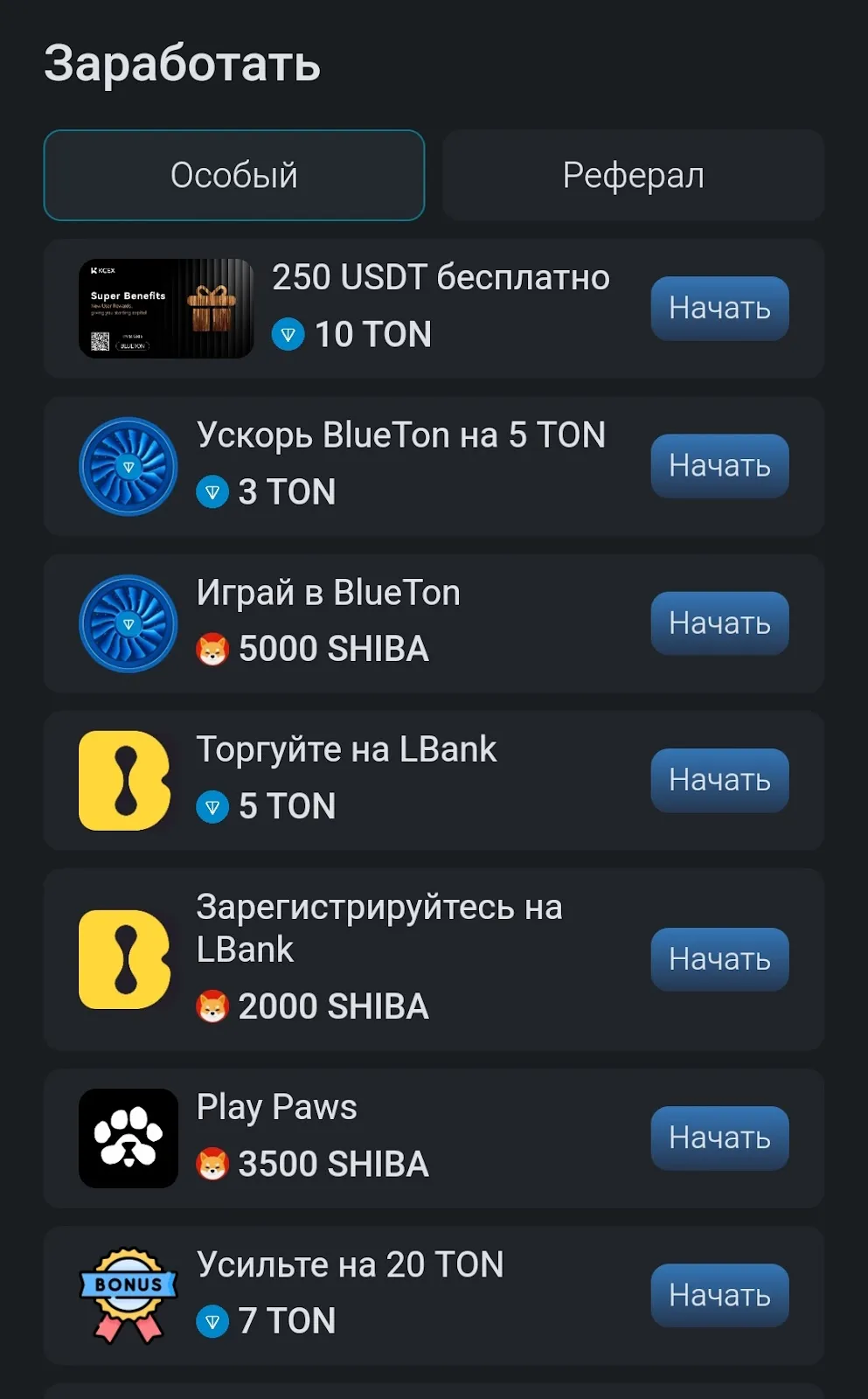 niton mining отзывы niton mining отзывы