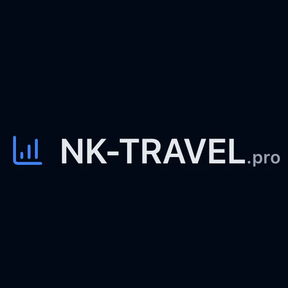 NK Travel Pro — отзывы и рейтинг