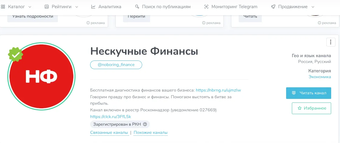 noboring finance noboring finance