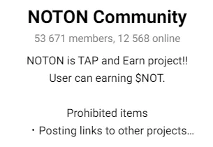 Noton bot тапалка Noton bot тапалка