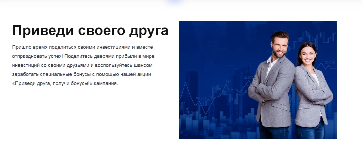 nova investment
