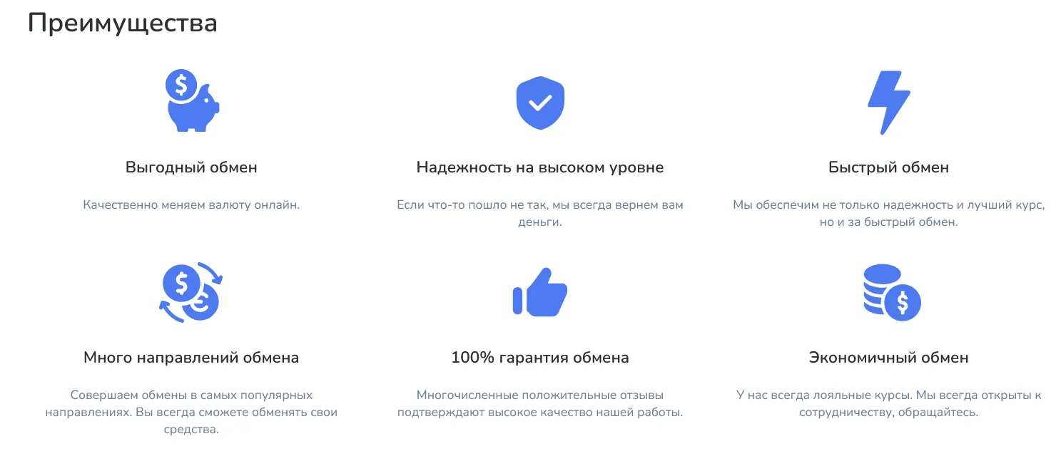 novobitex com отзывы