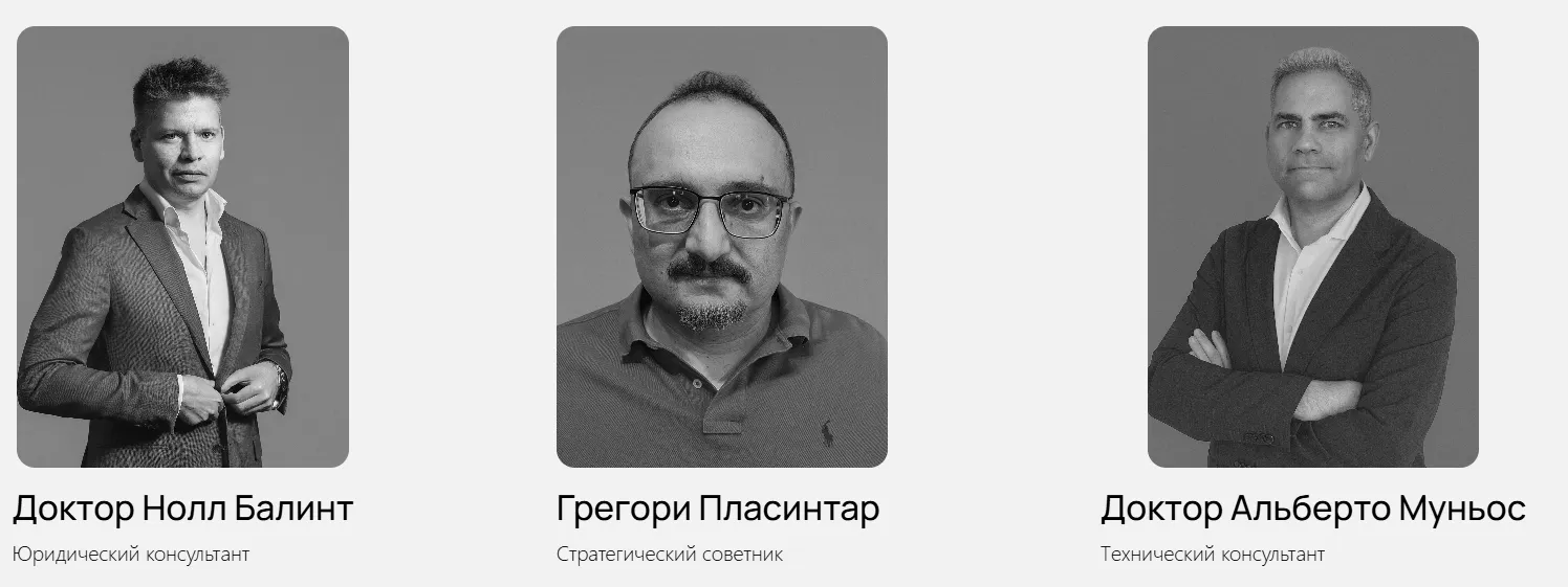 NPRY криптовалюта NPRY криптовалюта