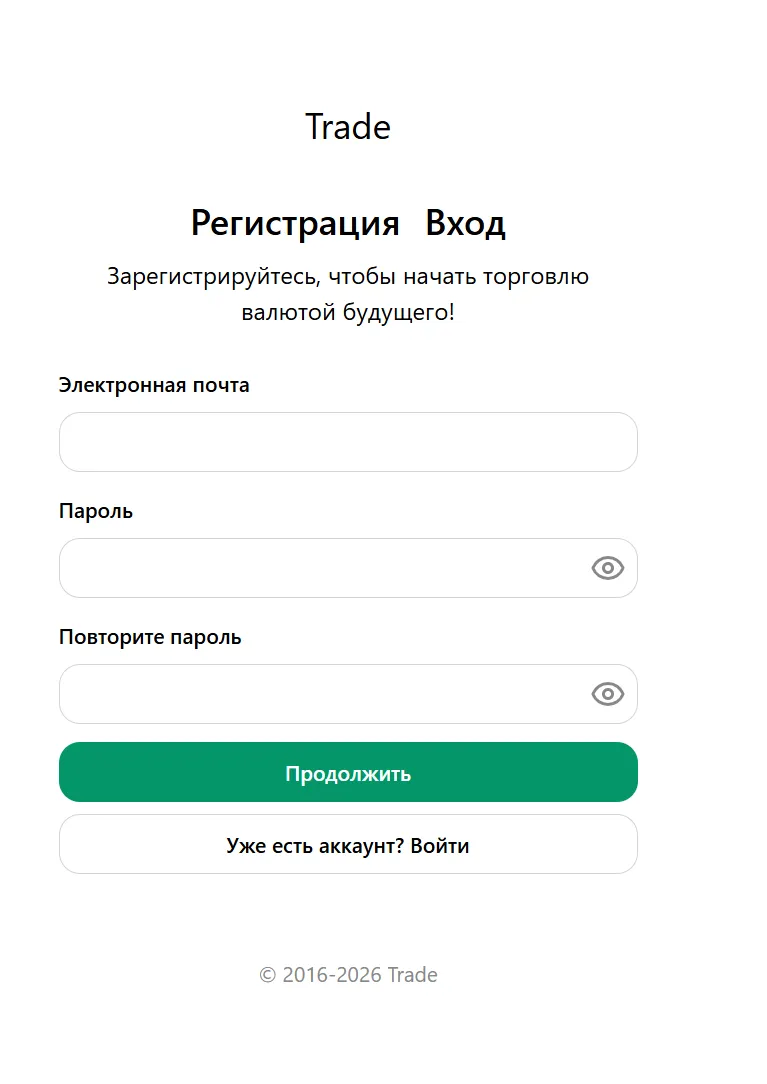nurixpro site отзывы nurixpro site отзывы