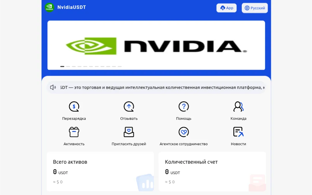 nvidiaai nvidiaai